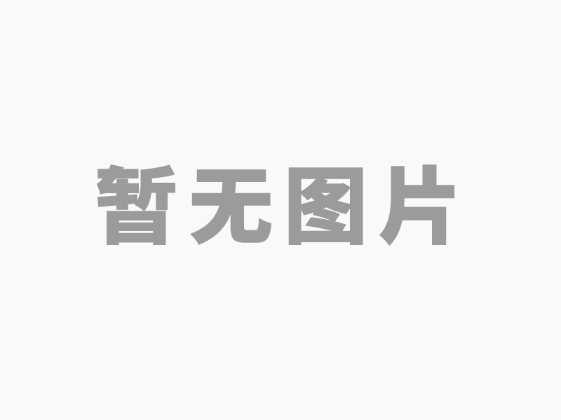 春秋研發(fā)125型斬拌機(jī)和80型斬拌機(jī)的作用以及優(yōu)點(diǎn)