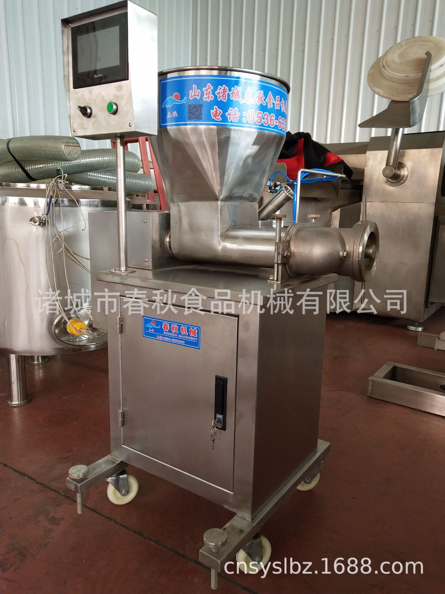 下餡機 (2)