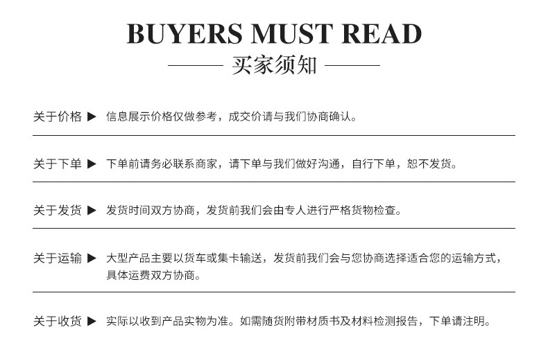 微信圖片_20221011164250.jpg