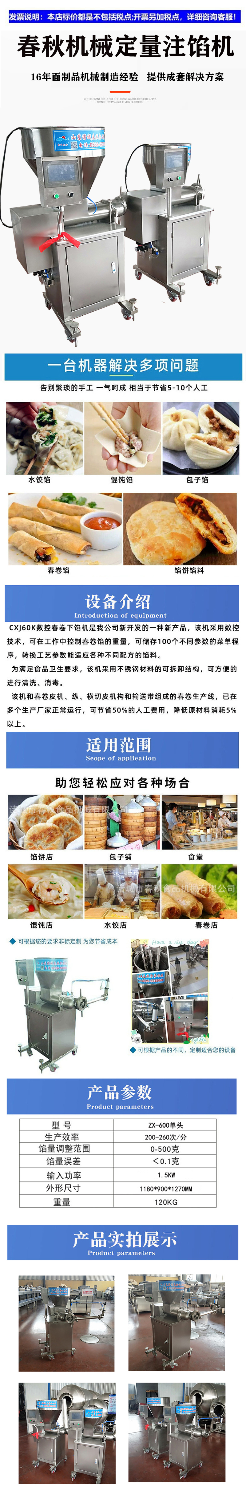 微信圖片_20230222162209.jpg