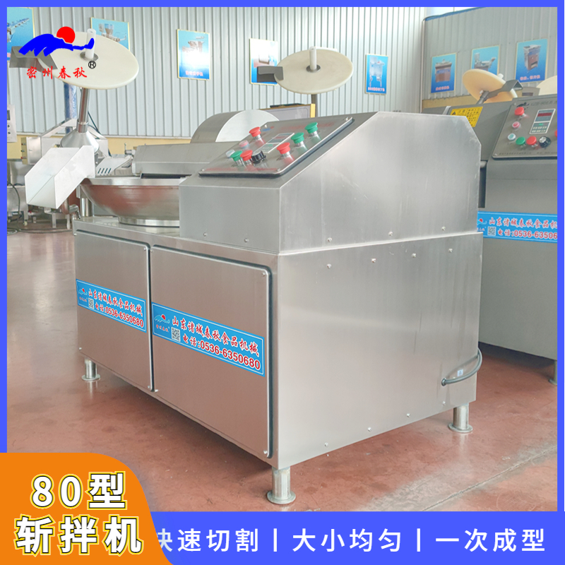 稿定設計-3.jpg