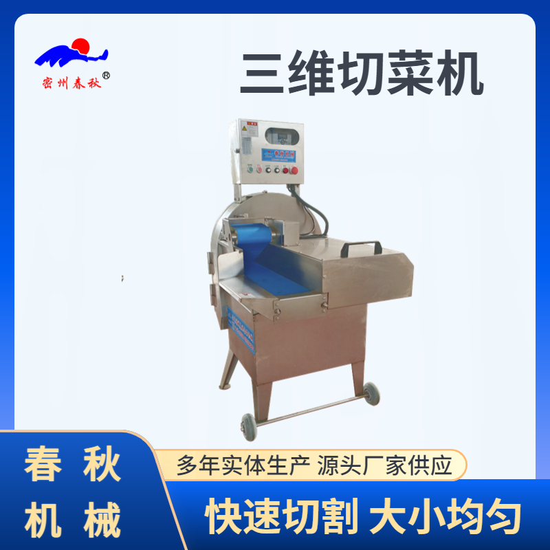稿定設計-2.jpg