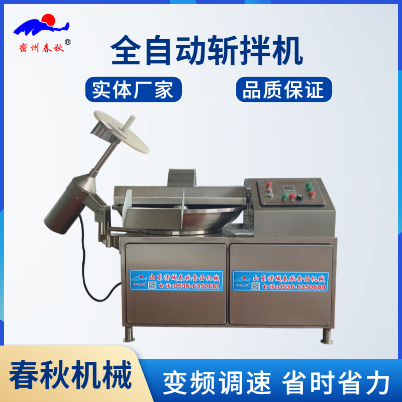 稿定設計-4.jpg